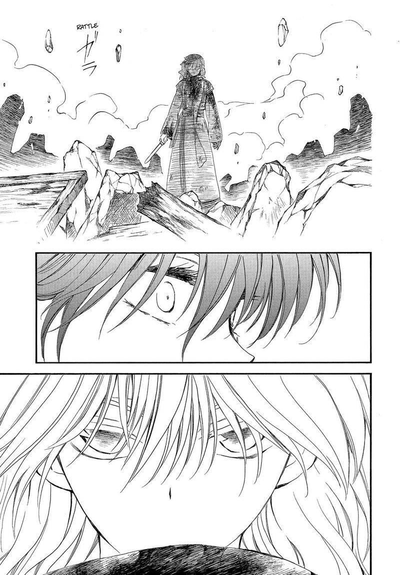 Akatsuki No Yona Chapter 259 Page 27