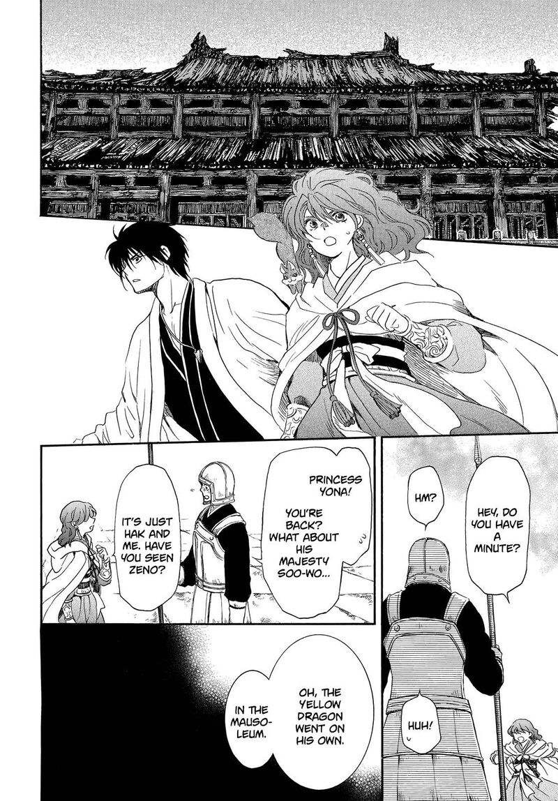 Akatsuki No Yona Chapter 259 Page 5