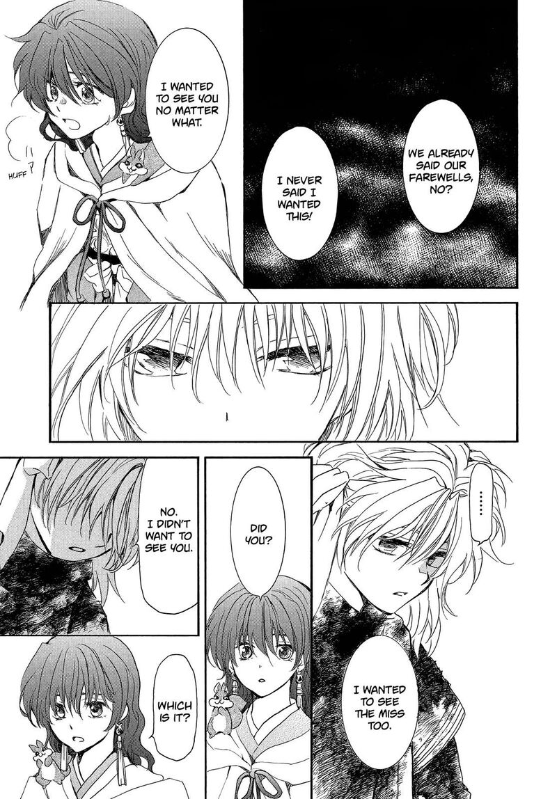 Akatsuki No Yona Chapter 259 Page 8