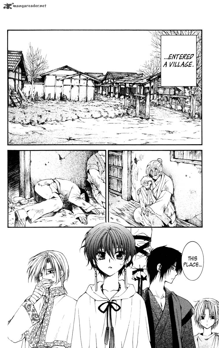 Akatsuki No Yona Chapter 26 Page 7