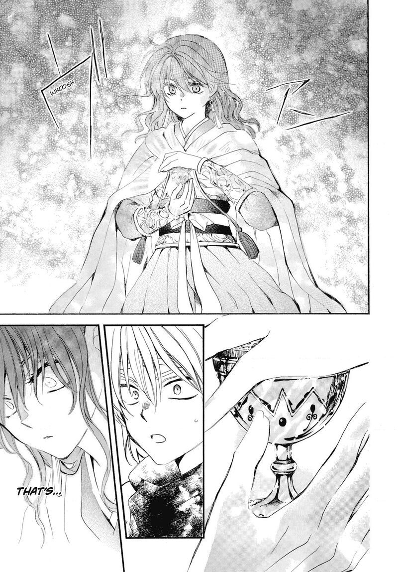 Akatsuki No Yona Chapter 261 Page 6