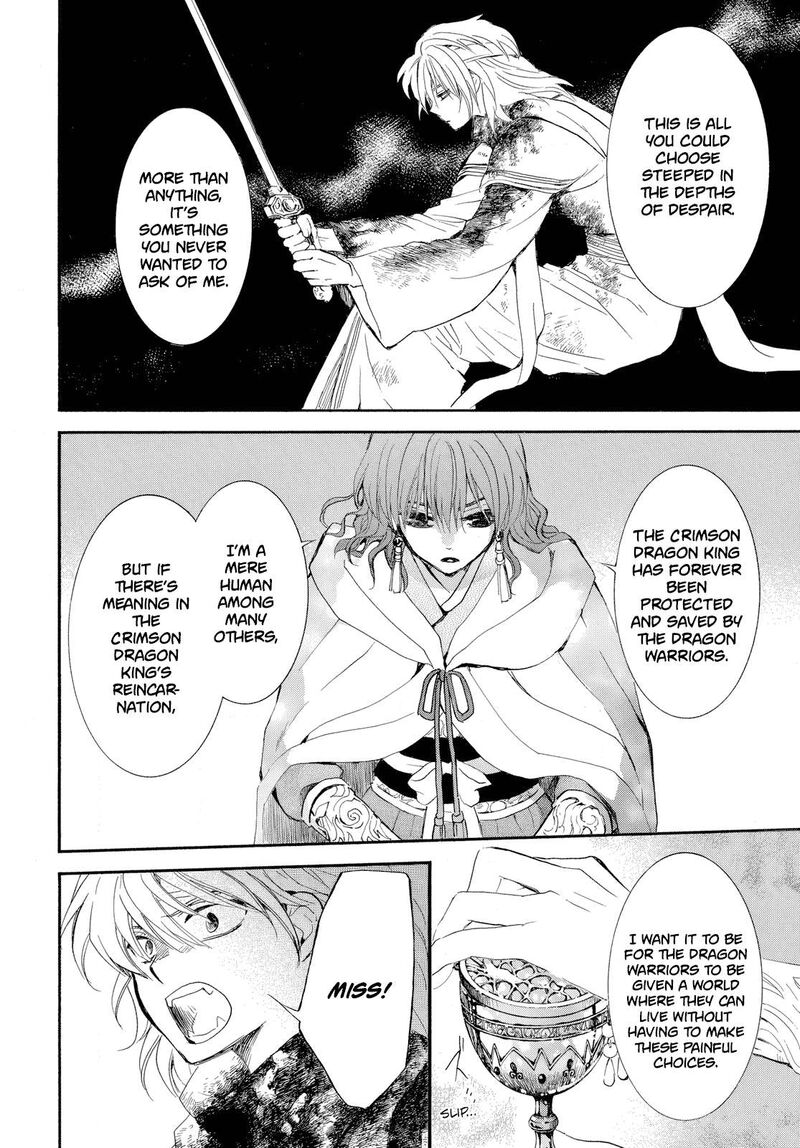 Akatsuki No Yona Chapter 261 Page 9