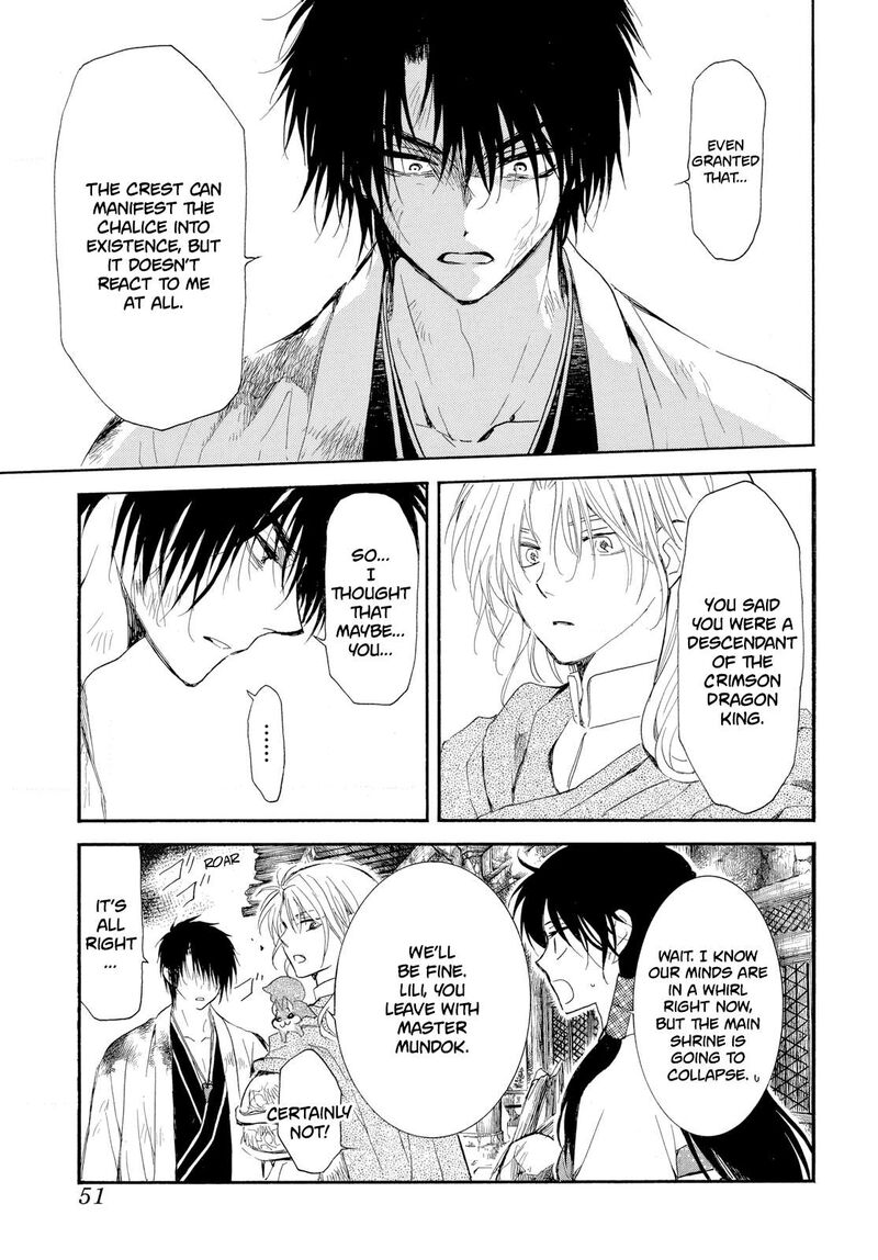 Akatsuki No Yona Chapter 262 Page 7