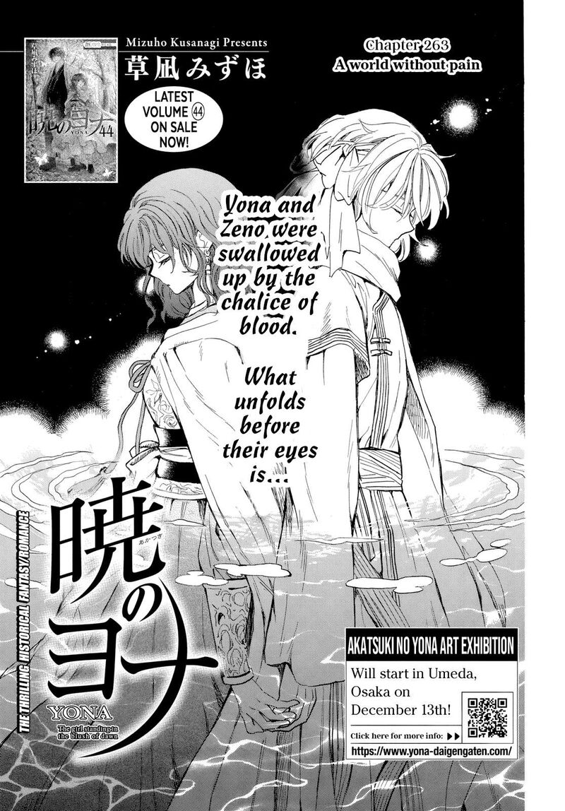 Akatsuki No Yona Chapter 263 Page 2