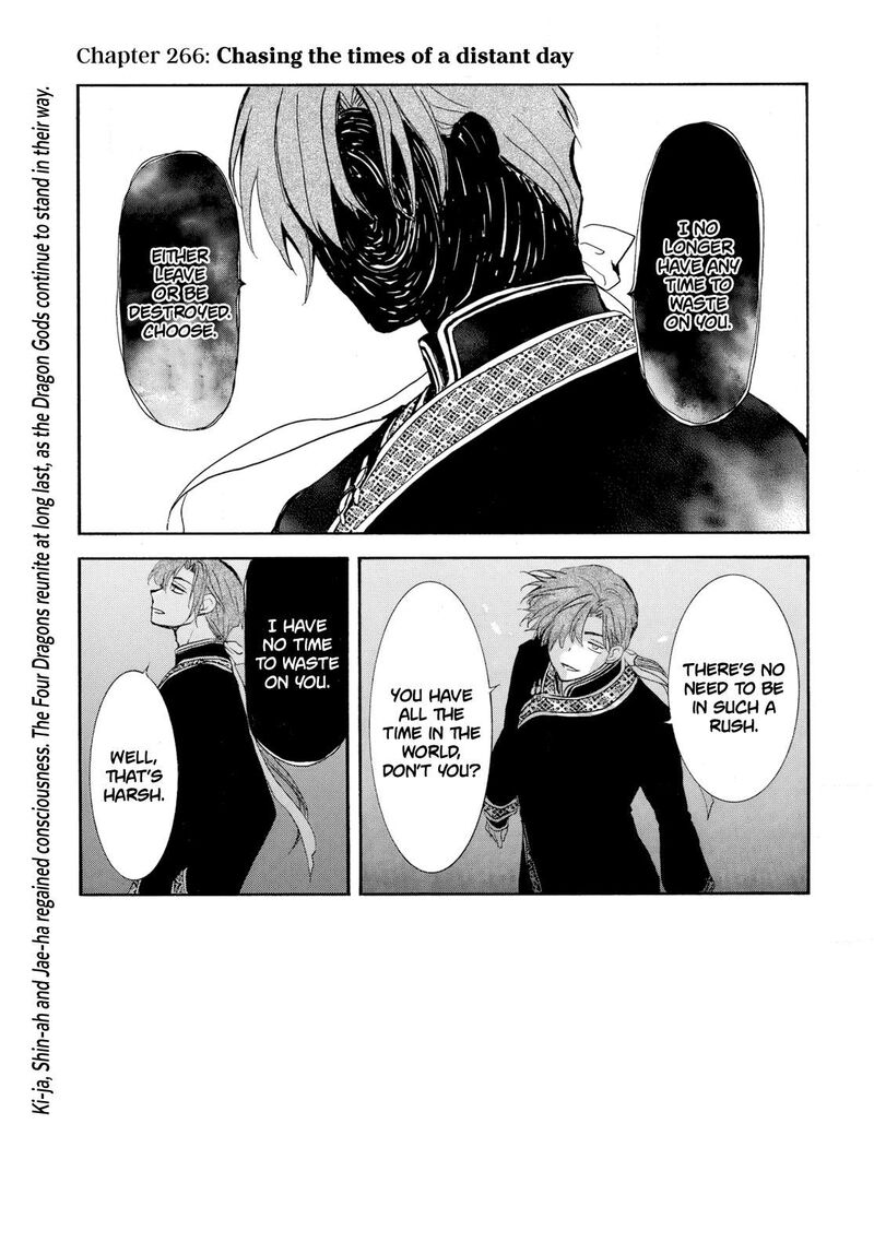 Akatsuki No Yona Chapter 266 Page 3