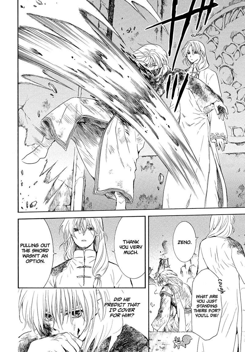 Akatsuki No Yona Chapter 269 Page 23