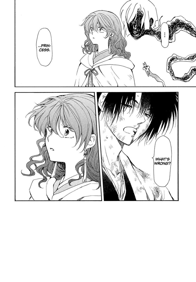 Akatsuki No Yona Chapter 269 Page 3