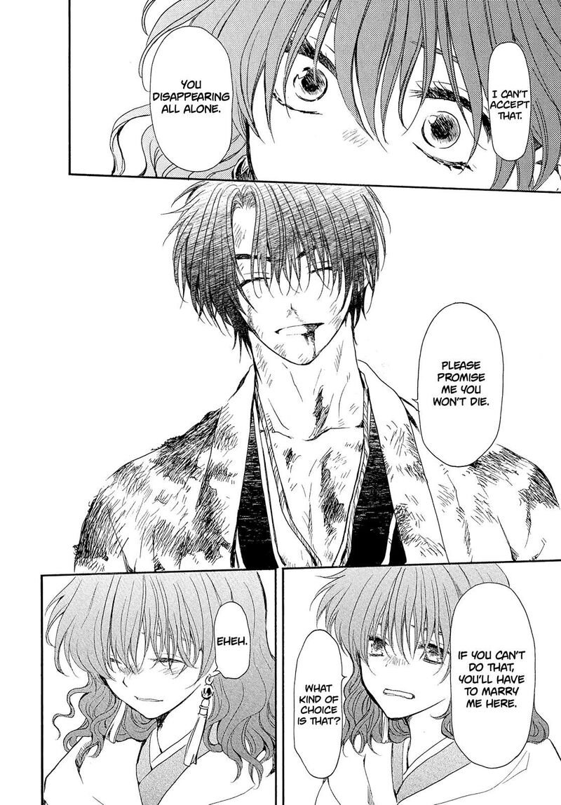 Akatsuki No Yona Chapter 269 Page 5