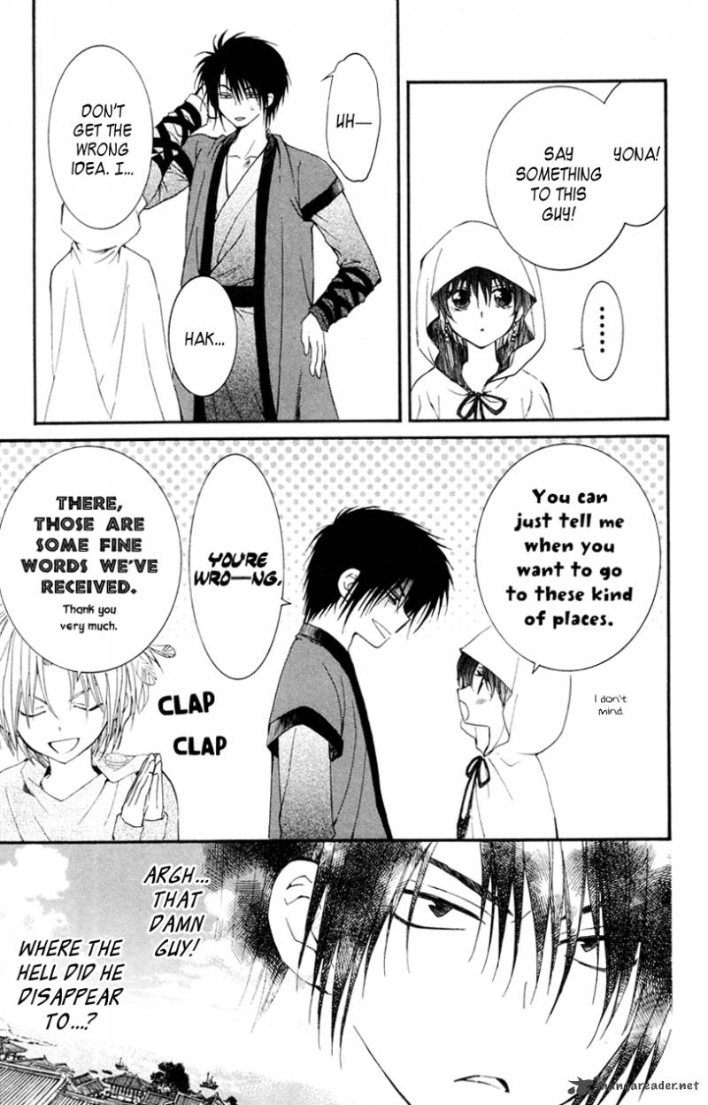 Akatsuki No Yona Chapter 27 Page 27