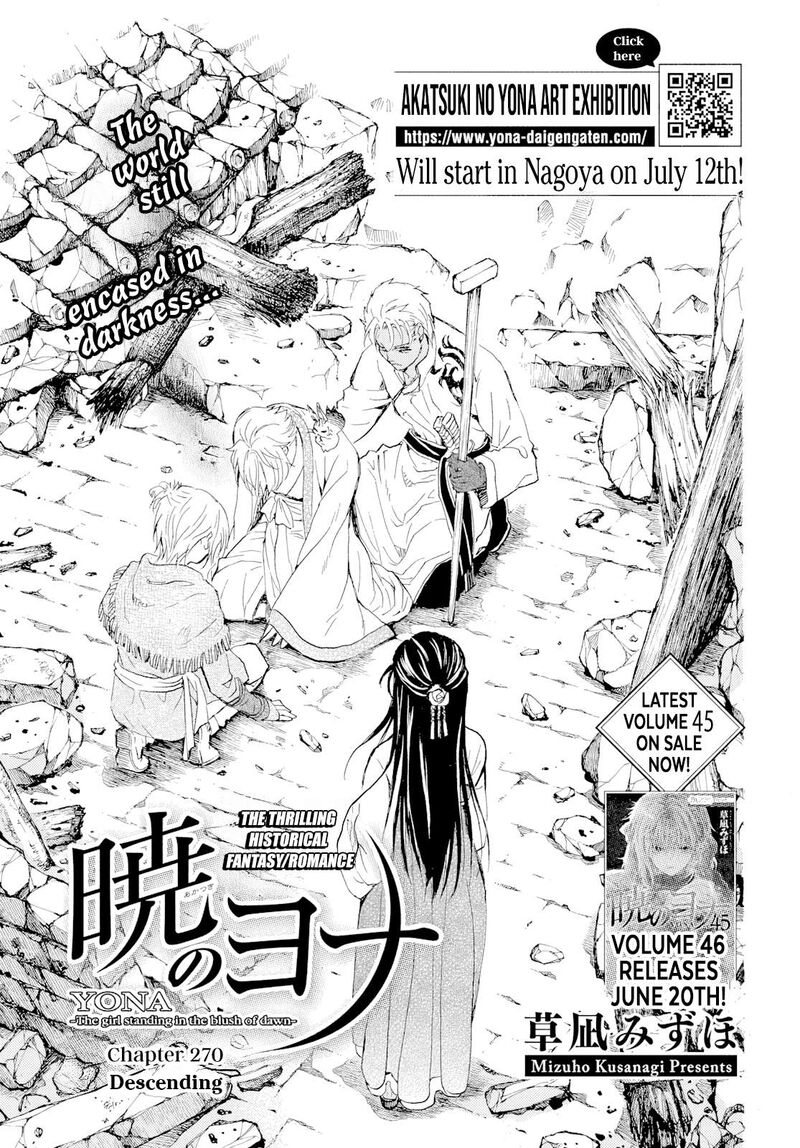 Akatsuki No Yona Chapter 270 Page 2