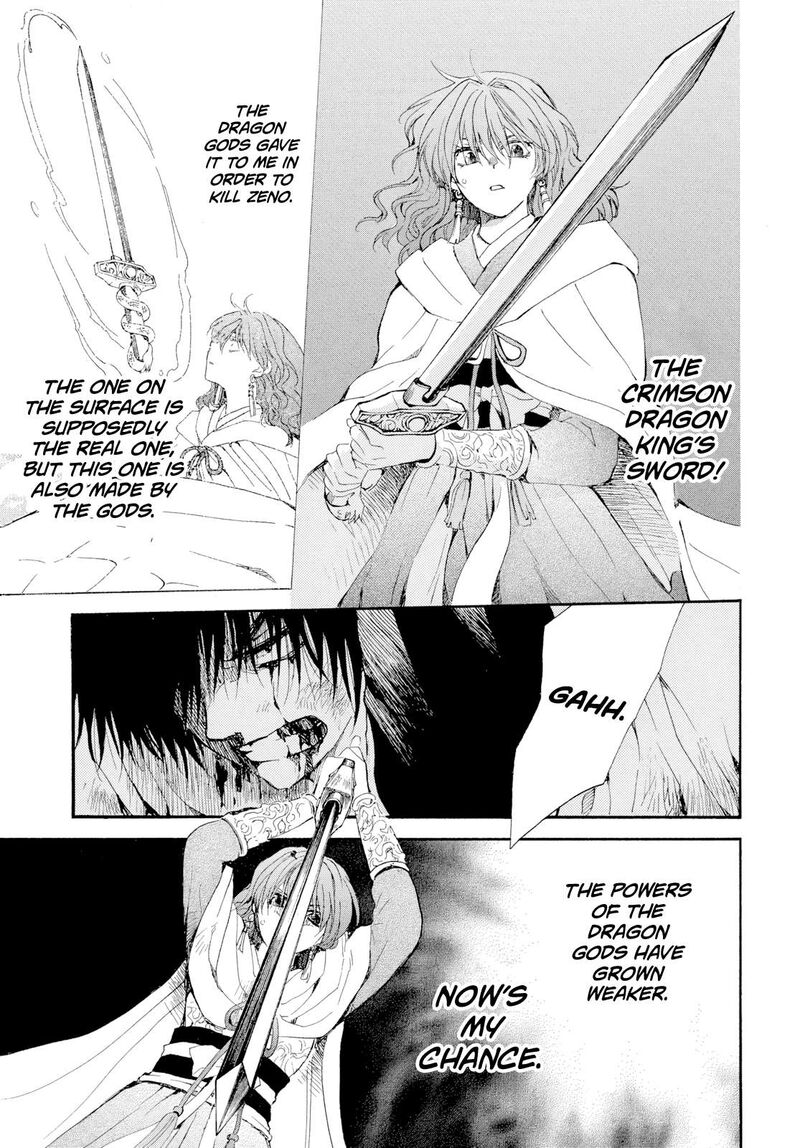 Akatsuki No Yona Chapter 270 Page 30