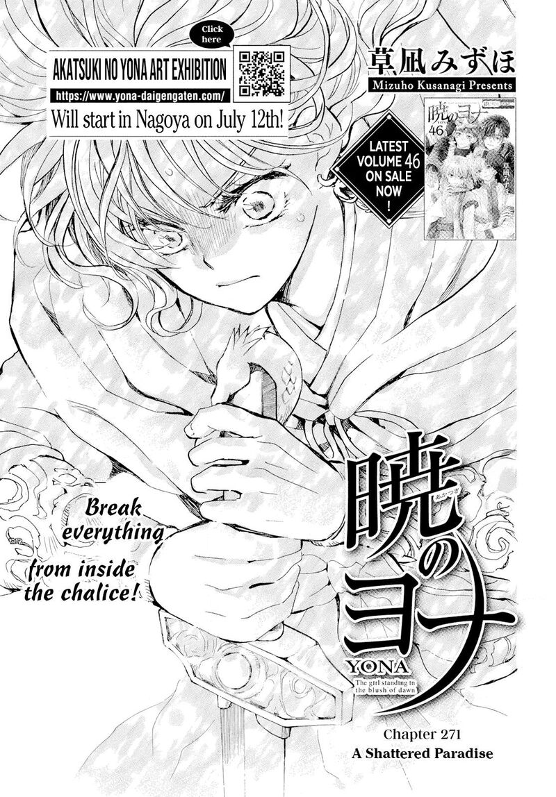 Akatsuki No Yona Chapter 271 Page 2