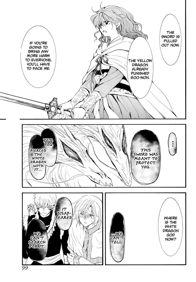Akatsuki No Yona Chapter 271 Page 23