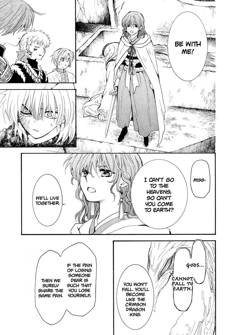 Akatsuki No Yona Chapter 271 Page 27