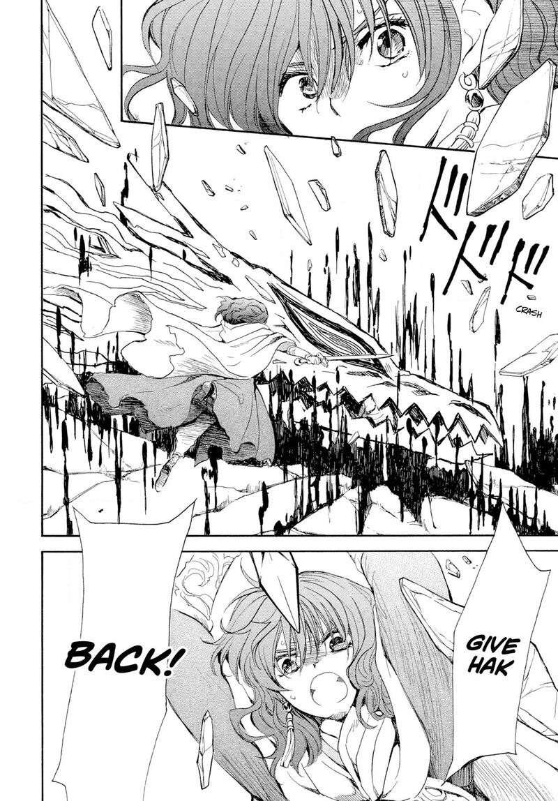 Akatsuki No Yona Chapter 271 Page 6