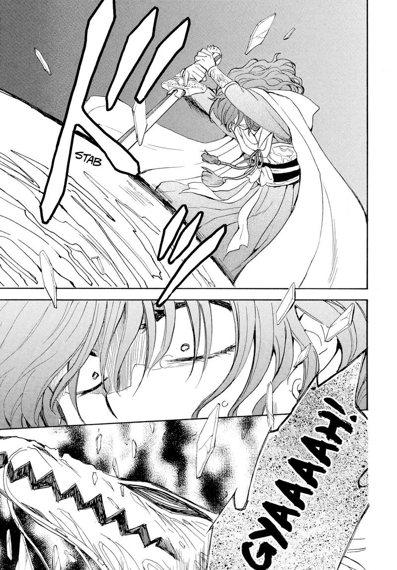 Akatsuki No Yona Chapter 271 Page 7