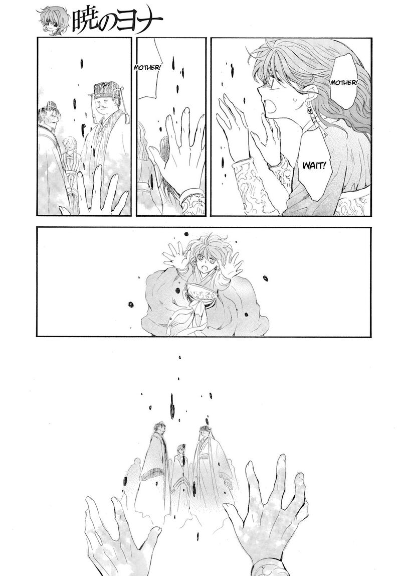 Akatsuki No Yona Chapter 272 Page 13