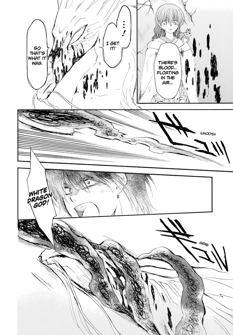 Akatsuki No Yona Chapter 274 Page 20