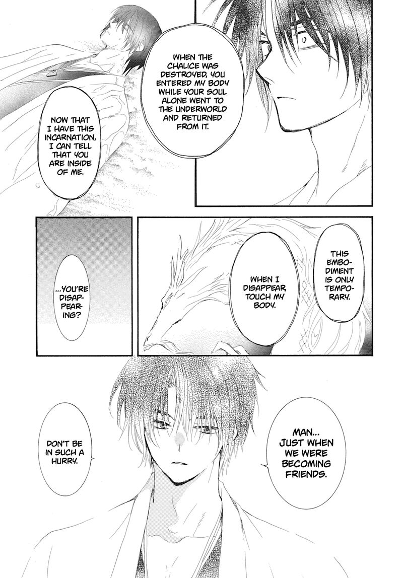 Akatsuki No Yona Chapter 274 Page 29