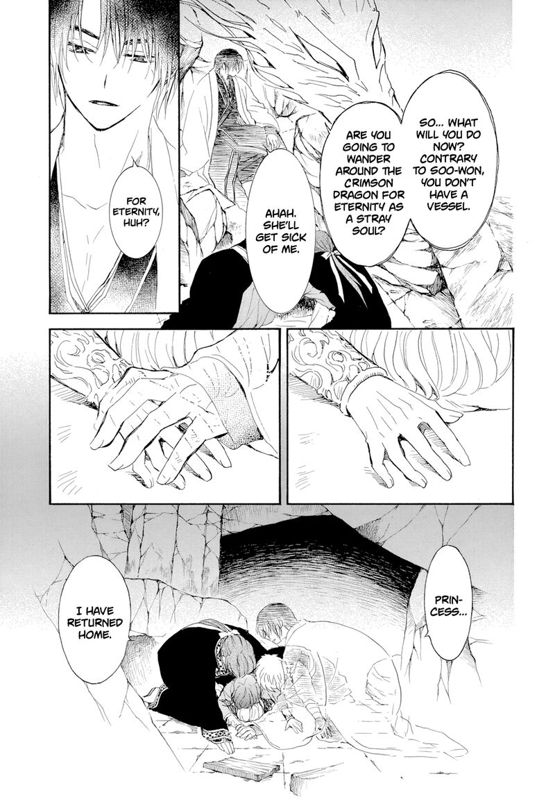 Akatsuki No Yona Chapter 274 Page 3