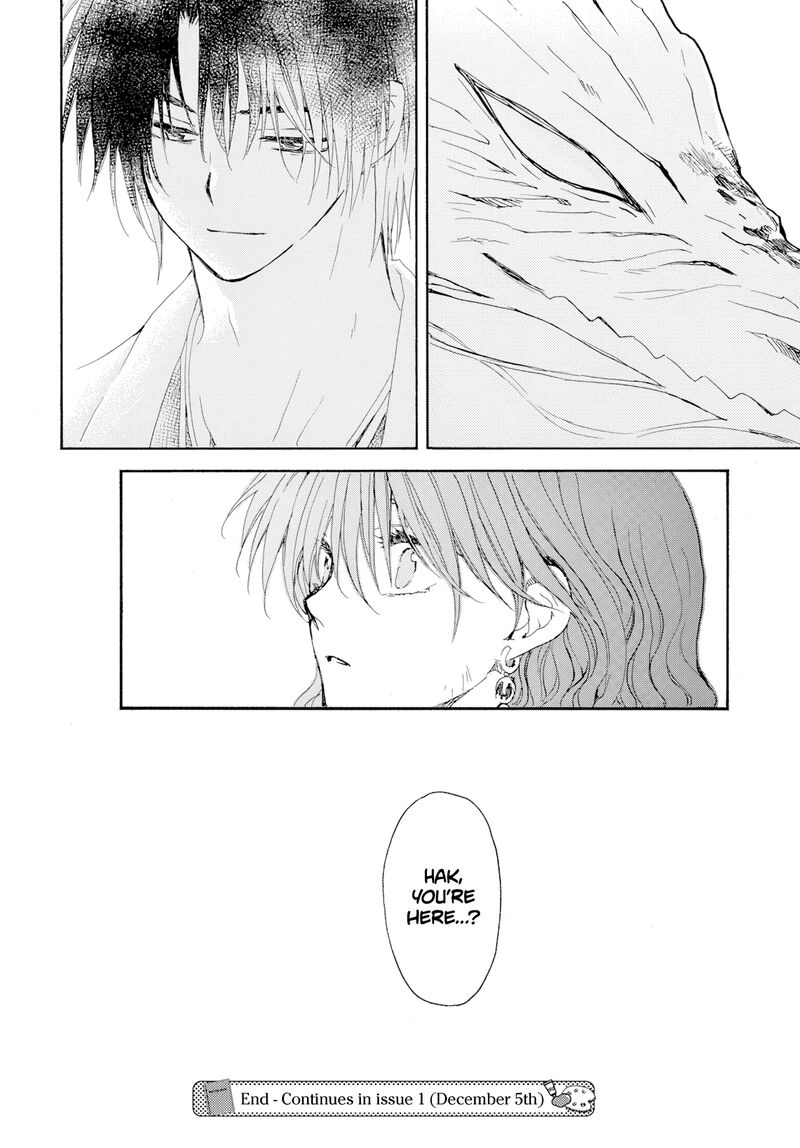 Akatsuki No Yona Chapter 274 Page 30