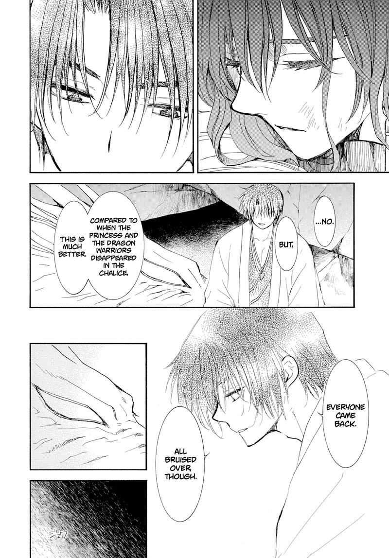 Akatsuki No Yona Chapter 274 Page 4