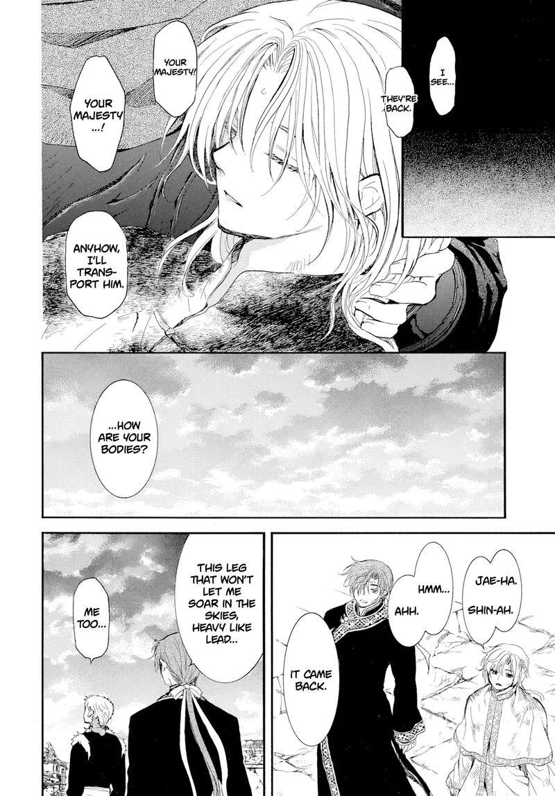 Akatsuki No Yona Chapter 275 Page 26