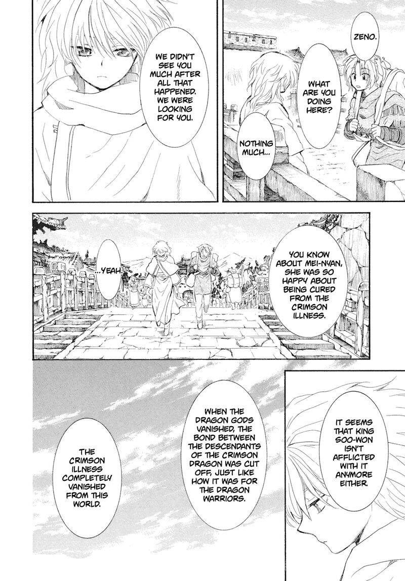 Akatsuki No Yona Chapter 276 Page 5