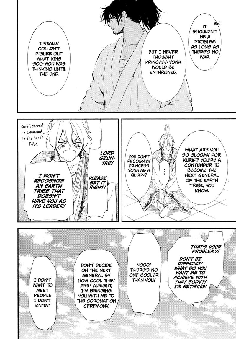 Akatsuki No Yona Chapter 276a Page 10