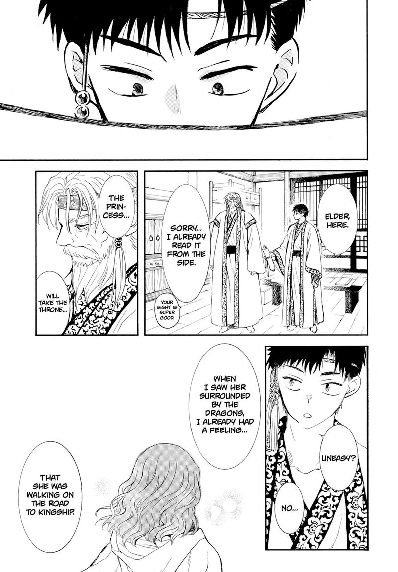 Akatsuki No Yona Chapter 276a Page 11