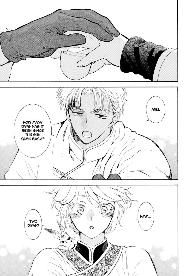 Akatsuki No Yona Chapter 276a Page 13