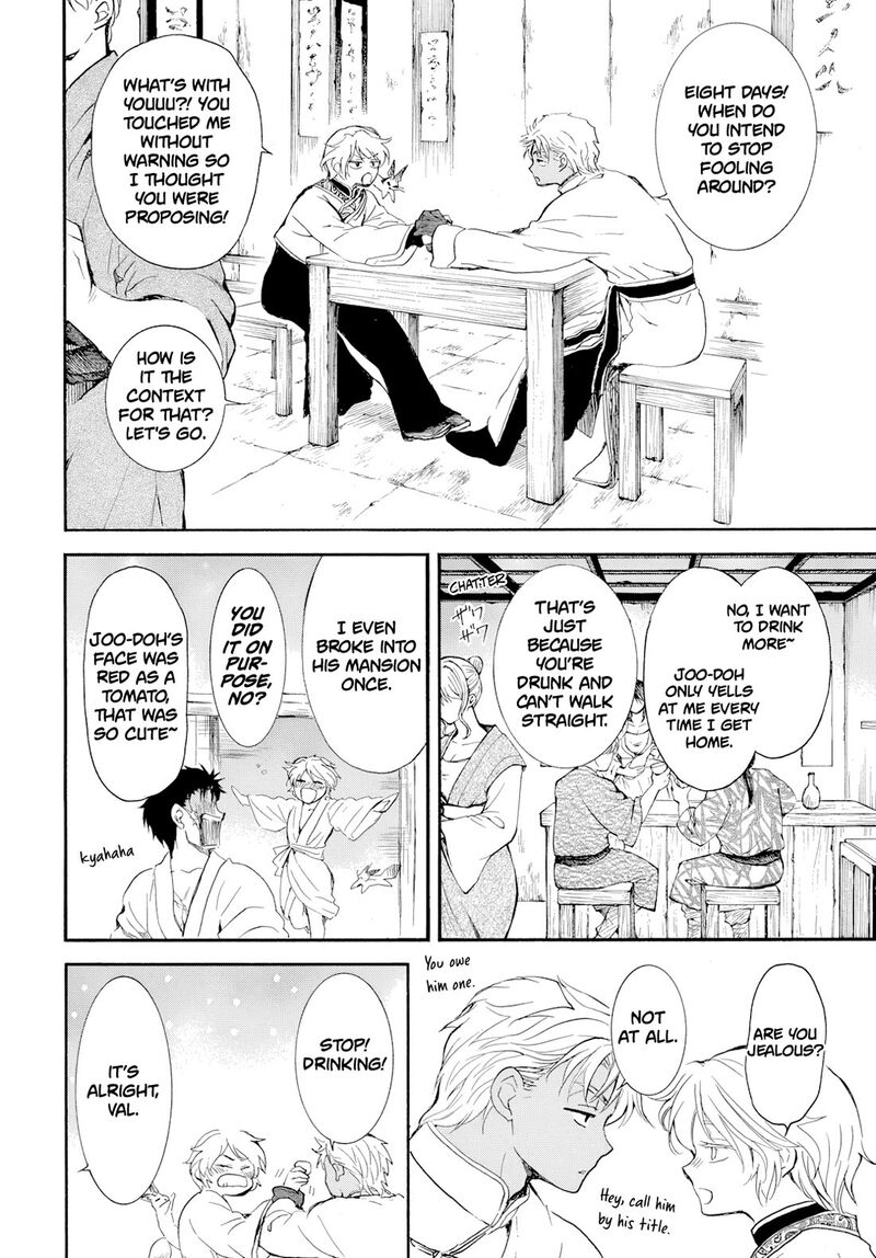 Akatsuki No Yona Chapter 276a Page 14