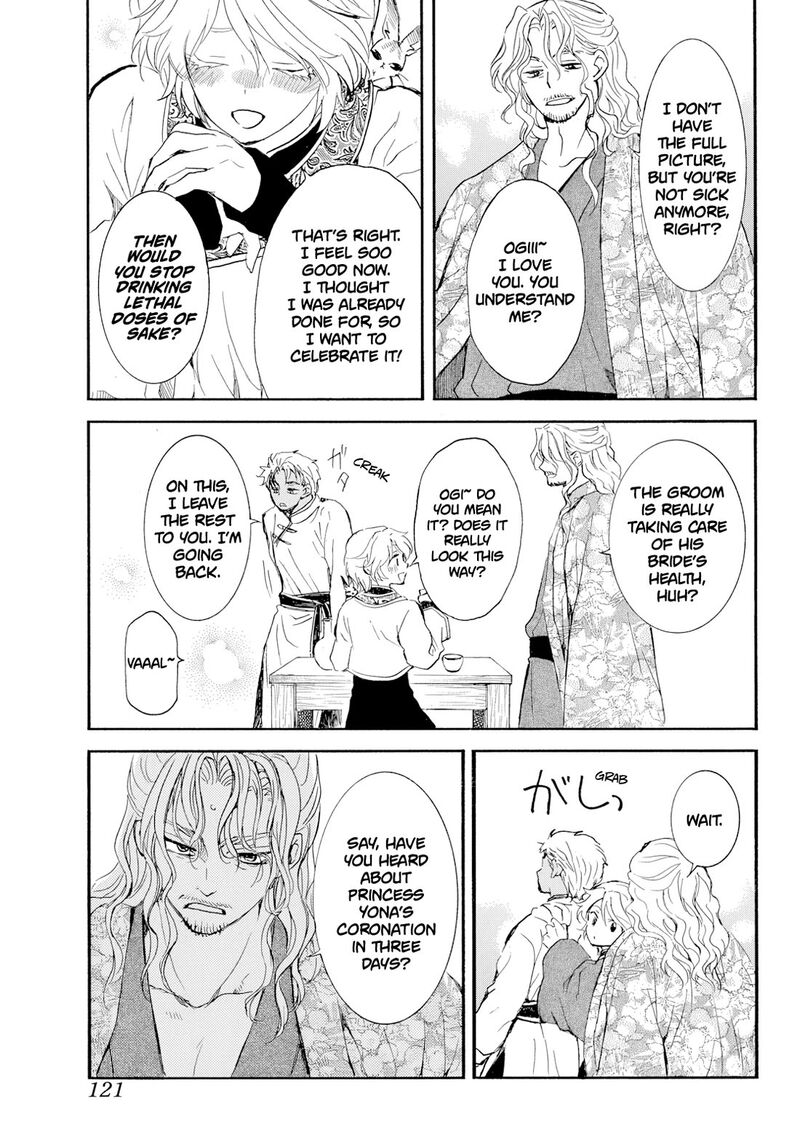 Akatsuki No Yona Chapter 276a Page 15