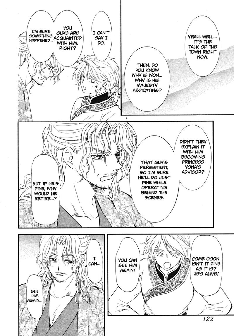 Akatsuki No Yona Chapter 276a Page 16