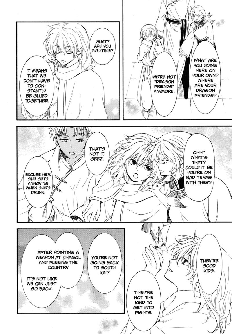 Akatsuki No Yona Chapter 276a Page 18