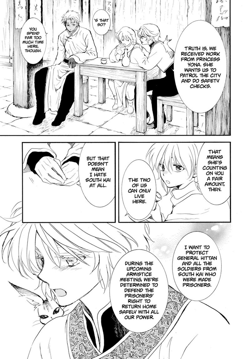 Akatsuki No Yona Chapter 276a Page 19