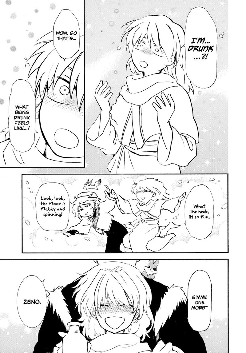 Akatsuki No Yona Chapter 276a Page 21