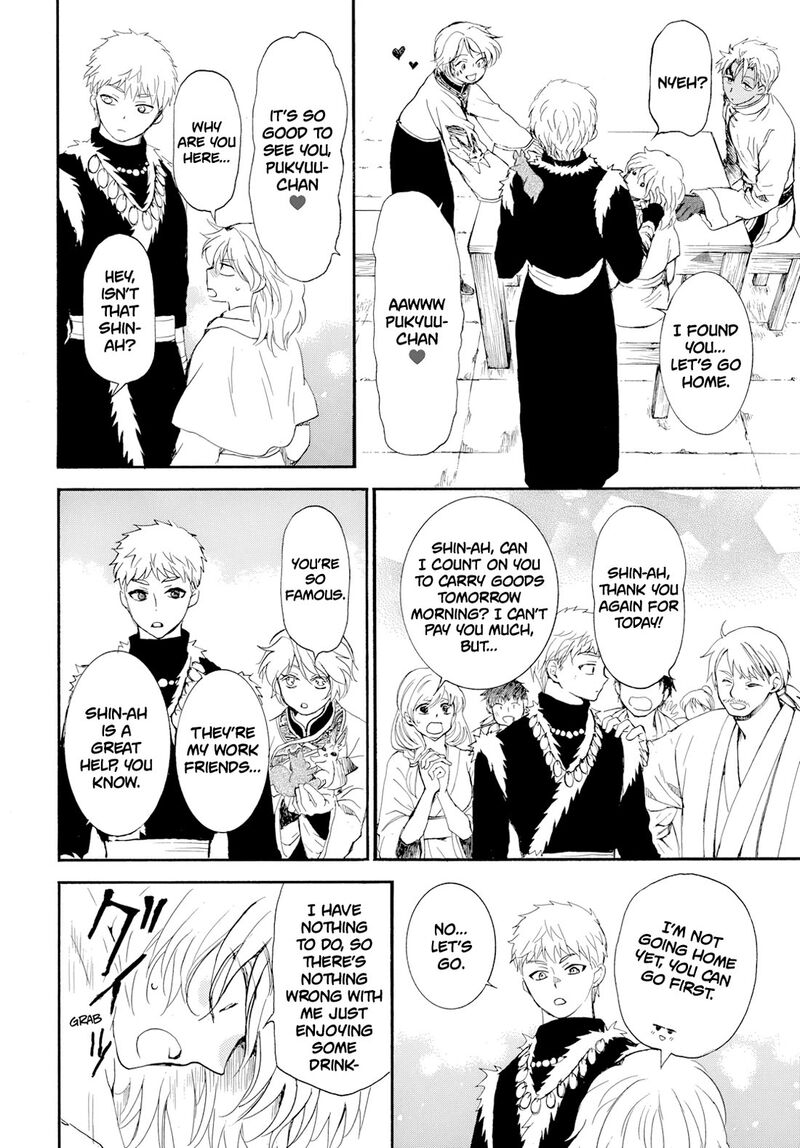 Akatsuki No Yona Chapter 276a Page 22