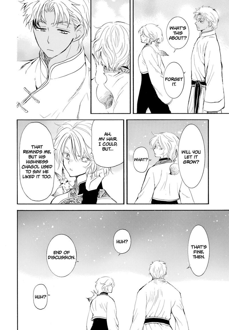 Akatsuki No Yona Chapter 276a Page 24