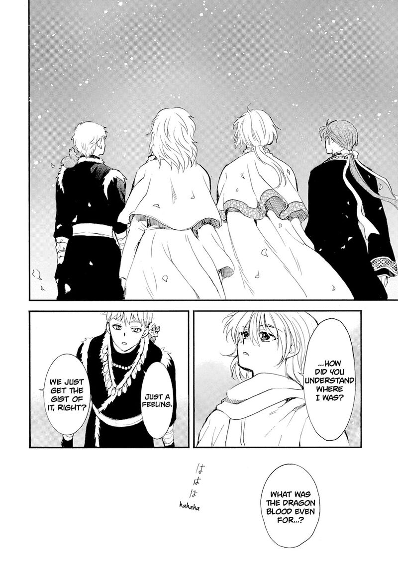 Akatsuki No Yona Chapter 276a Page 26