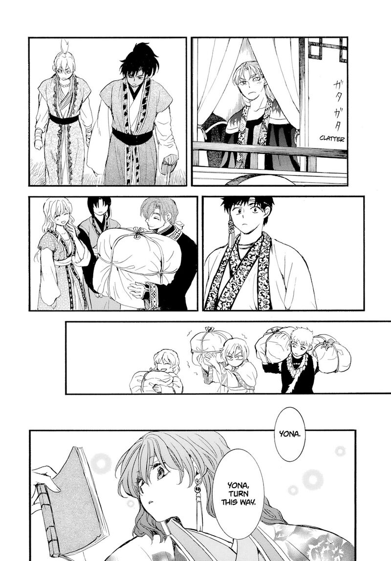 Akatsuki No Yona Chapter 276a Page 30