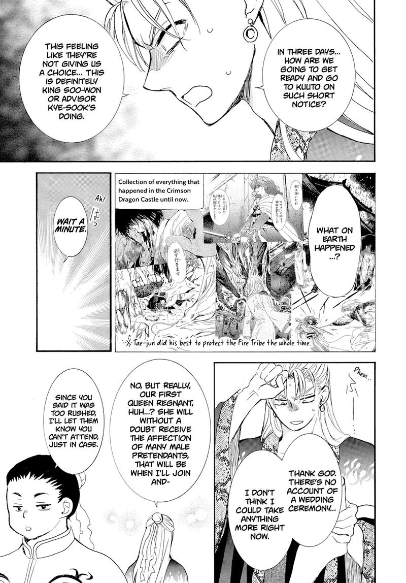 Akatsuki No Yona Chapter 276a Page 5