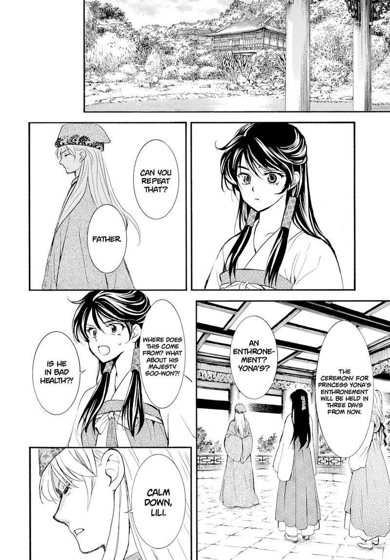 Akatsuki No Yona Chapter 276a Page 6