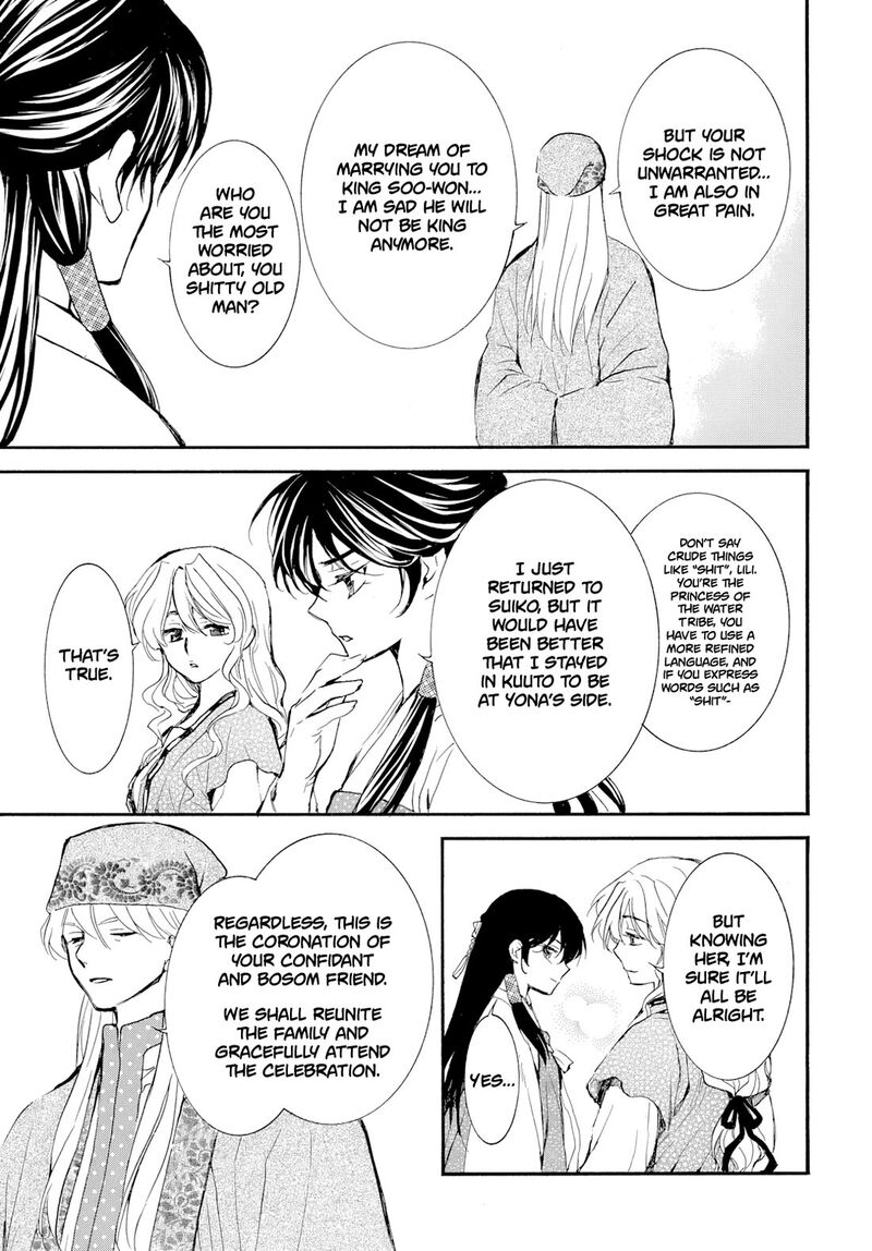 Akatsuki No Yona Chapter 276a Page 7