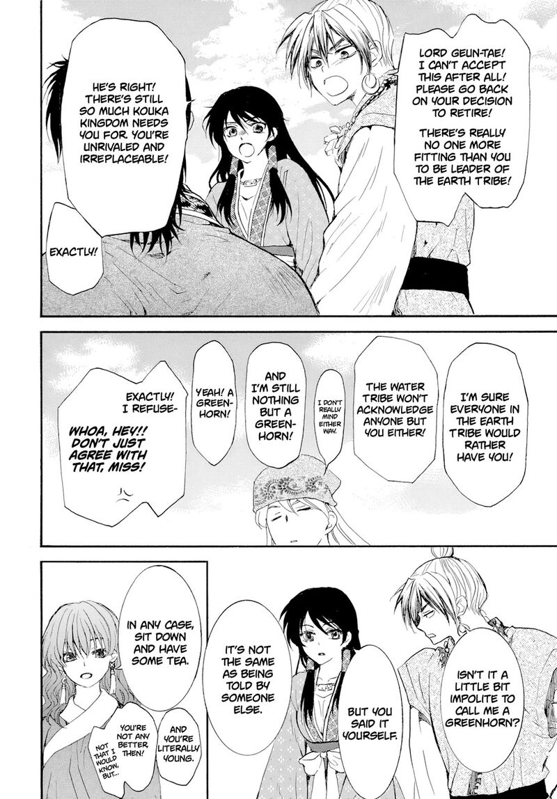 Akatsuki No Yona Chapter 276b Page 10