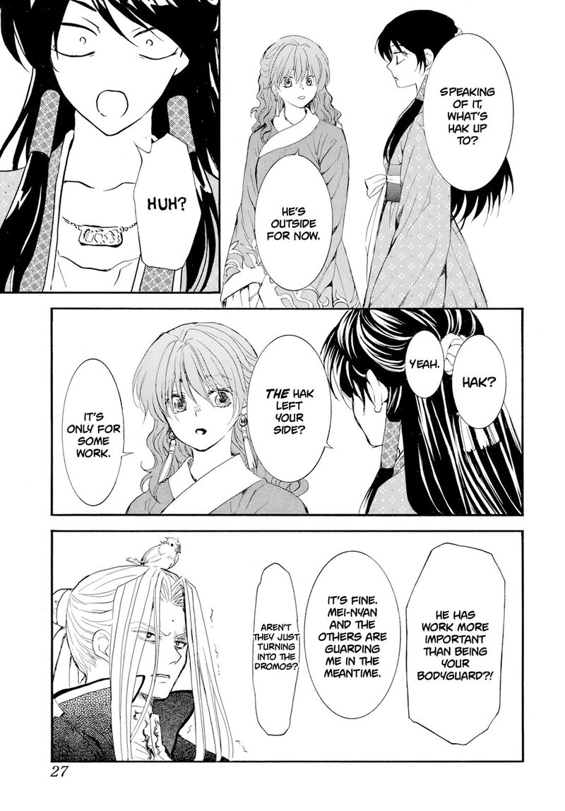 Akatsuki No Yona Chapter 276b Page 13