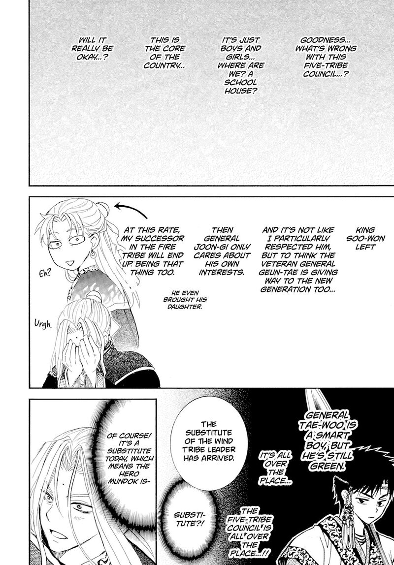 Akatsuki No Yona Chapter 276b Page 14