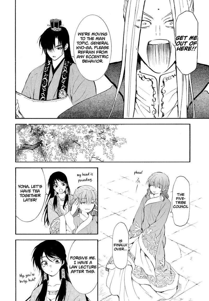 Akatsuki No Yona Chapter 276b Page 16