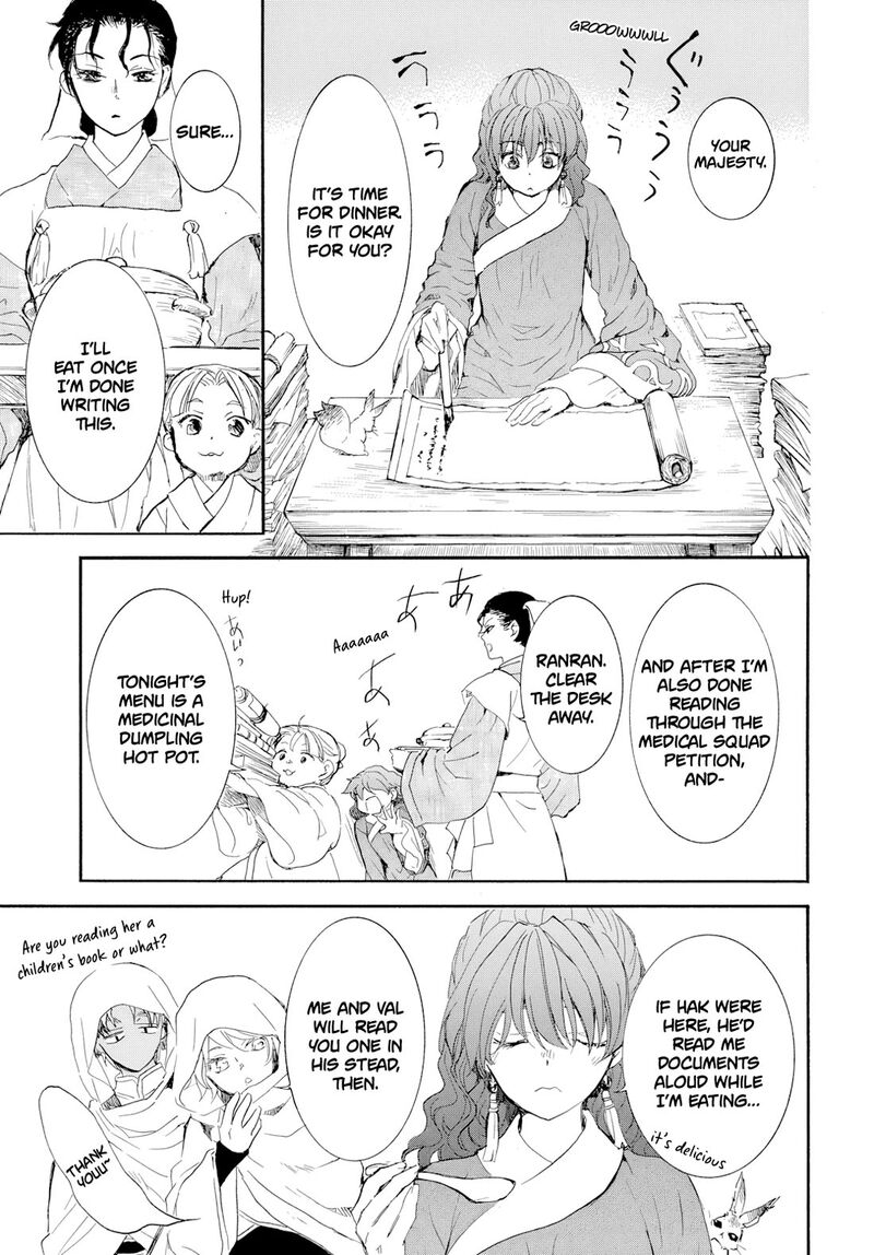 Akatsuki No Yona Chapter 276b Page 19