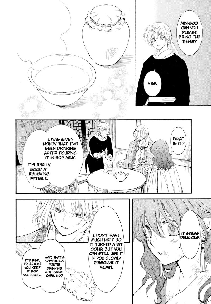 Akatsuki No Yona Chapter 276b Page 26